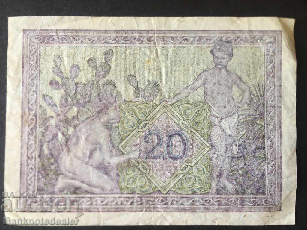 Algeria Tunisia 20 Francs 9.1.1943 Pick 92a Ref 841 with price 70.00 BGN | € 35.79 Algeria Tunisia 20 Francs 9.1.1943 Pick 92a Ref 841 with price 70.00 BGN | € 35.79