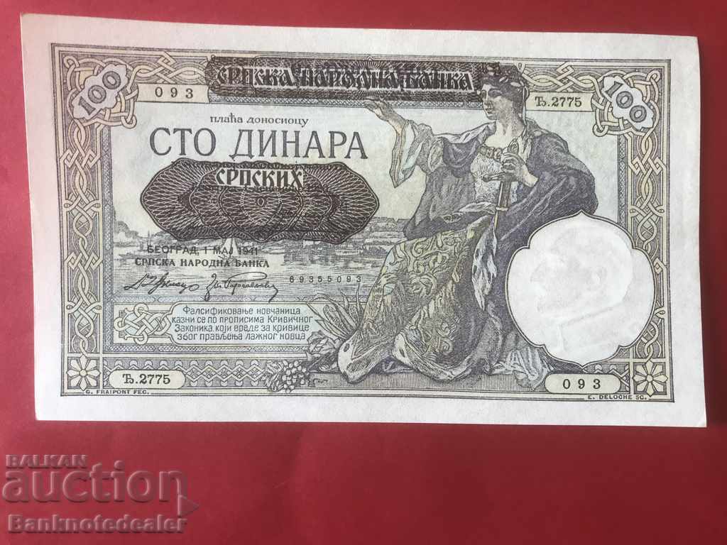 Yugoslavia 100 Dinars 1941 Pick 23 Ref 5093 UNC