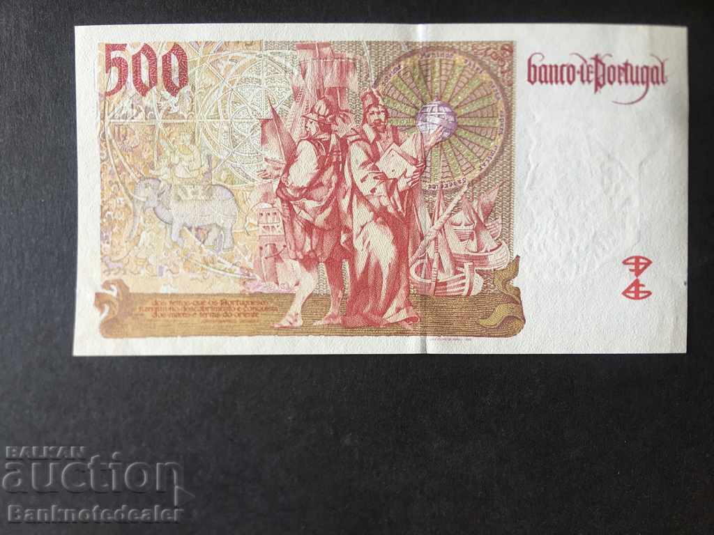 Portugal 500 Escudos 2000 Pick 187 ref 5784 with price 28.00 BGN | € 14.32 Portugal 500 Escudos 2000 Pick 187 ref 5784 with price 28.00 BGN | € 14.32