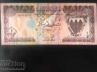 Bahrain 1/2 dinar 1973 Pick 7 nr 1