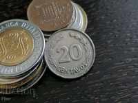 Coin - Ecuador - 20 centavos 1959