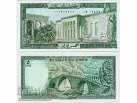 Lebanon banque du liban 5 livres 1986 pick 62d