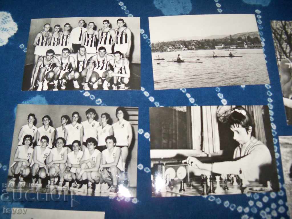 Auction "Sports in Bulgaria" old black and white cards from 1967. Auction "Sports in Bulgaria" old black and white cards from 1967.