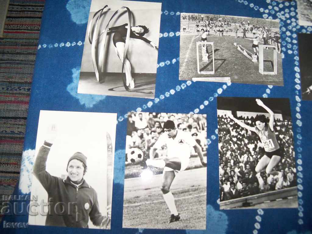 "Sports in Bulgaria" old black and white cards from 1967. - 6 "Sports in Bulgaria" old black and white cards from 1967. - 6