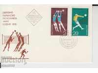 Първодневен Пощенски плик Спорт Волейбол