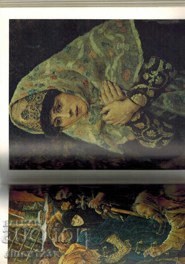 COLOR AND LINE - A PRACTICAL GUIDE TO DRAWING AND PAINTING - 5