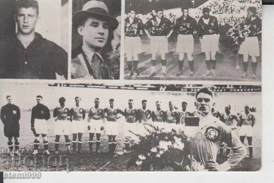 Old Postcard SPORT RUSSIA FOOTBALL