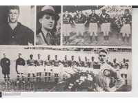 Παλιά καρτ ποστάλ SPORT RUSSIA FOOTBALL