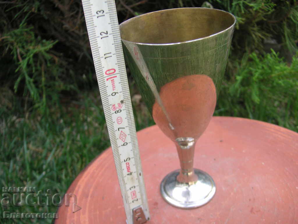 Glass of brandy wine with price 18.00 BGN | € 9.20 Glass of brandy wine with price 18.00 BGN | € 9.20