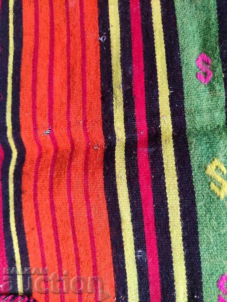 Auction dulice apron for costume Auction dulice apron for costume