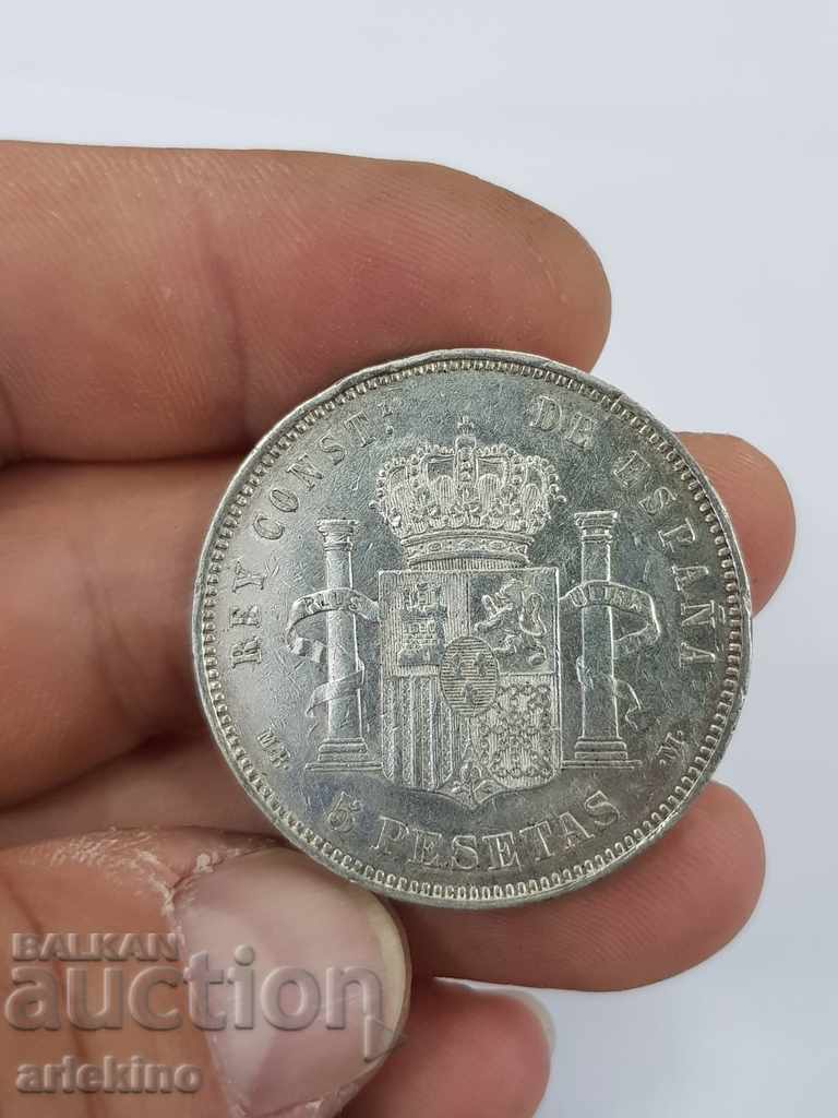 Δημοπρασία Σπάνιο ασημένιο νόμισμα 5 πεσέτες 1888 Δημοπρασία Σπάνιο ασημένιο νόμισμα 5 πεσέτες 1888