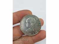 Rare silver coin 5 pesetas 1888