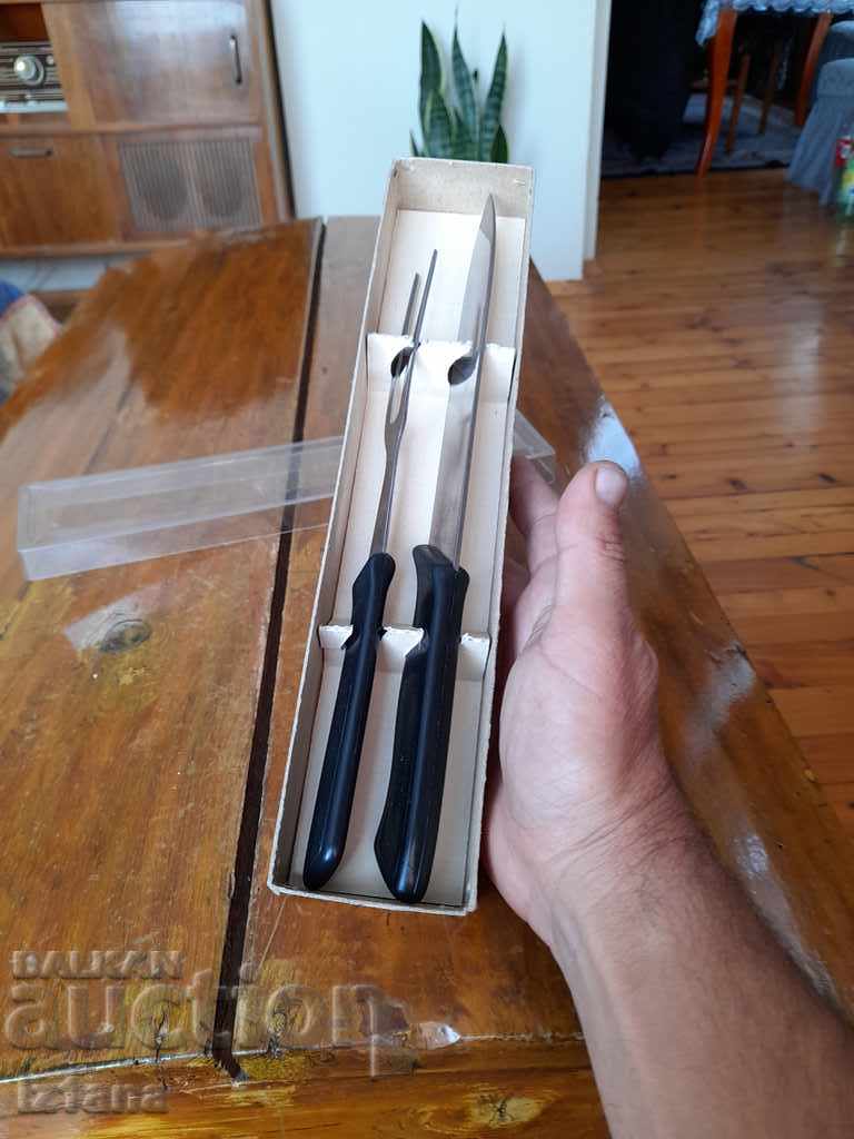 Old kitchen utensils Rostfrei with price 30.00 BGN | € 15.34 Old kitchen utensils Rostfrei with price 30.00 BGN | € 15.34