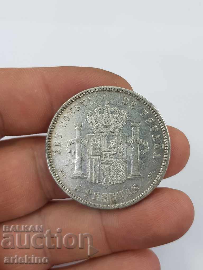 Rare silver coin 5 pesetas 1889 with price 95.00 BGN | € 48.57 Rare silver coin 5 pesetas 1889 with price 95.00 BGN | € 48.57