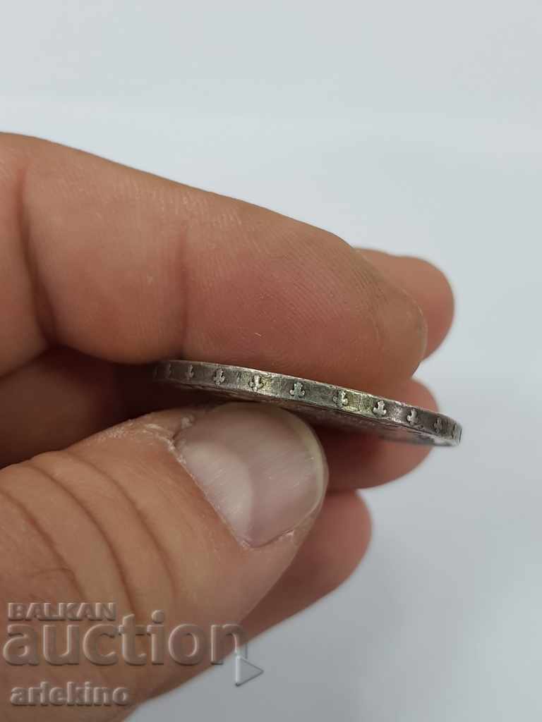 Rare silver coin 5 pesetas 1889 - 5 Rare silver coin 5 pesetas 1889 - 5