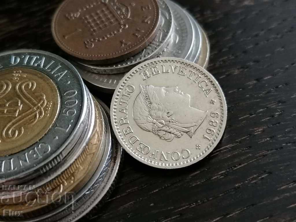 Coin - Ελβετία - 10ος 1989 με τιμή 1.45 BGN | € 0.74 Coin - Ελβετία - 10ος 1989 με τιμή 1.45 BGN | € 0.74
