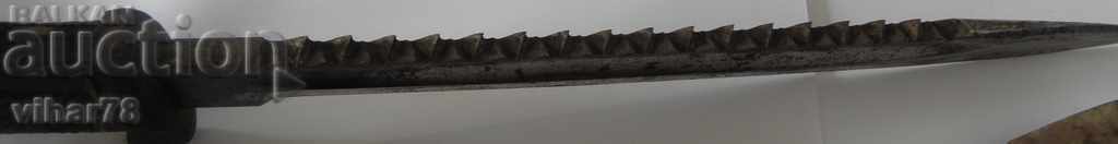 Delivery of German pioneer Mauser rifle bayonet Delivery of German pioneer Mauser rifle bayonet