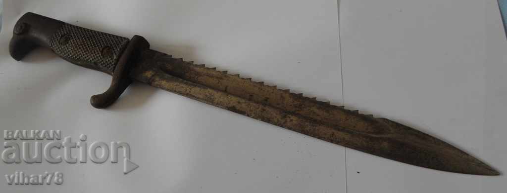 German pioneer Mauser rifle bayonet - 5 German pioneer Mauser rifle bayonet - 5