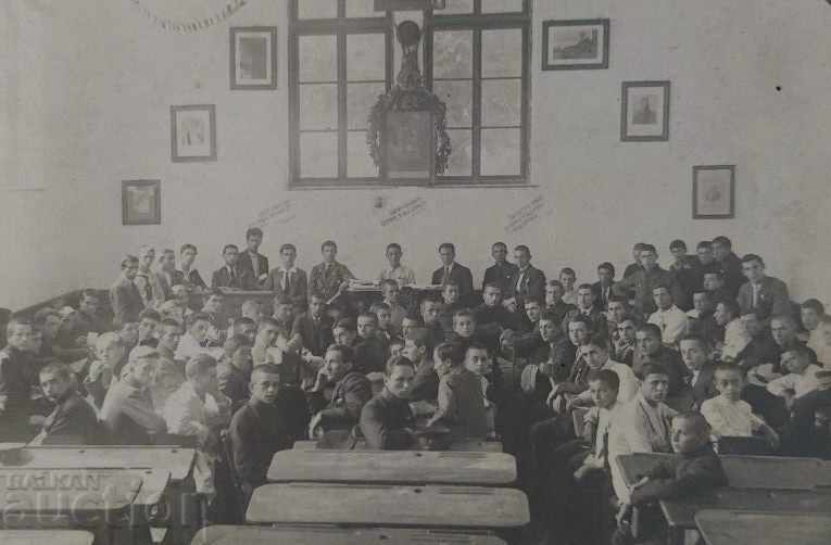 1915 FOTO TURISTICĂ VRATSA FOTO REGATUL BULGARIEI