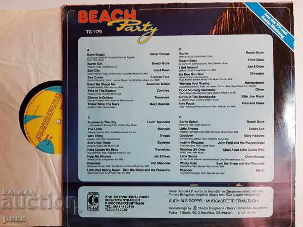 Beach Party 1978 2 LP with price 25.00 BGN | € 12.78 Beach Party 1978 2 LP with price 25.00 BGN | € 12.78