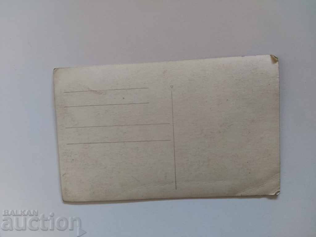 WEARING JEWELERY PENDARI OLD PHOTO PHOTO KINGDOM OF BULGARIA - 5 WEARING JEWELERY PENDARI OLD PHOTO PHOTO KINGDOM OF BULGARIA - 5