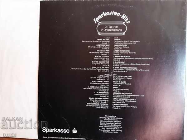 Rock-Oldies 1974 2 LP with price 33.00 BGN | € 16.87 Rock-Oldies 1974 2 LP with price 33.00 BGN | € 16.87
