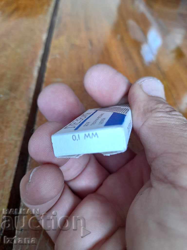 Παλαιά ξυραφάκια - 5 Παλαιά ξυραφάκια - 5