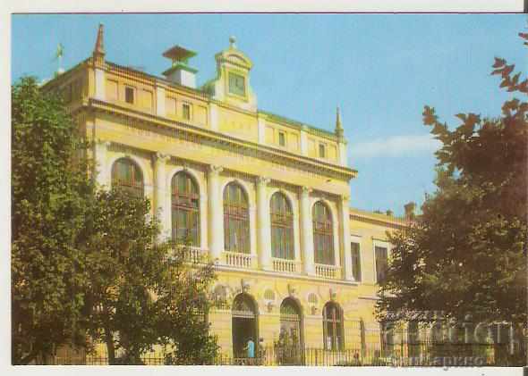 Card Bulgaria Svishtov Economic College *