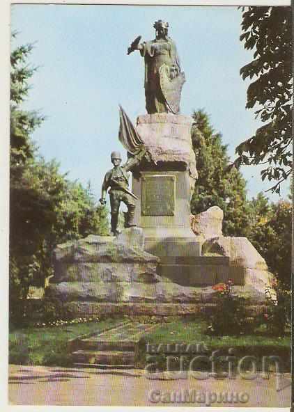 Κάρτα Βουλγαρία Svishtov Το μνημείο της ελευθερίας *