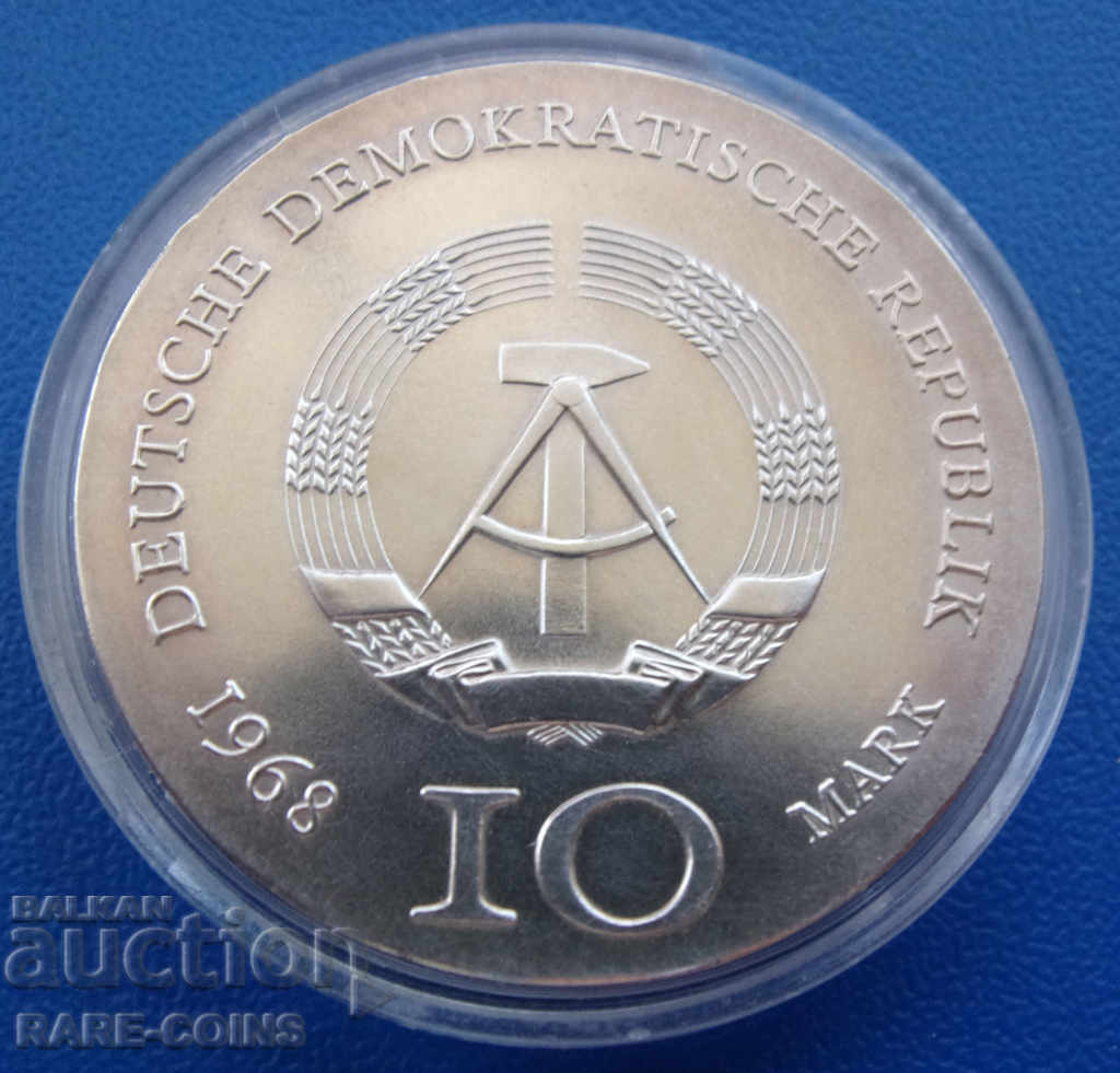 GDR 10 Mark 1968 UNC Rare Original με τιμή € 58.80 | 115.00 BGN