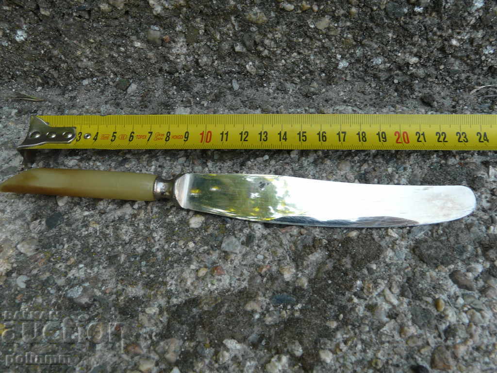 Auction knife solingen - 7 Auction knife solingen - 7