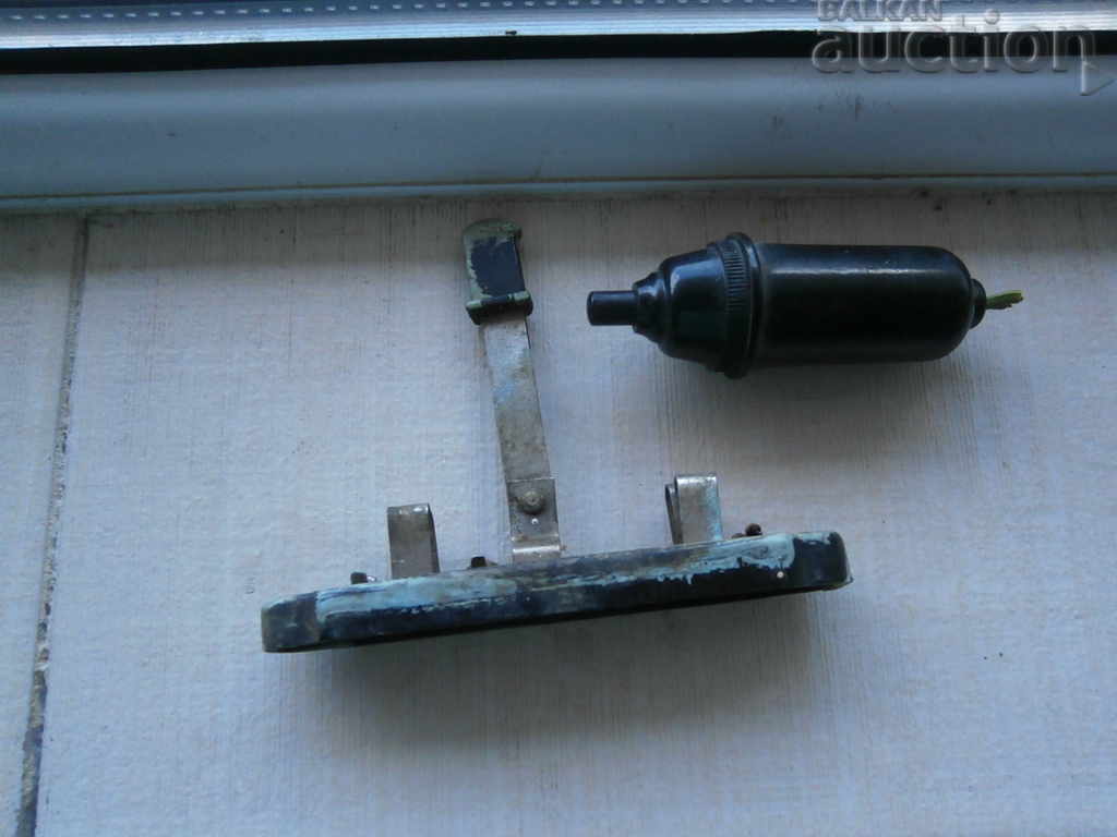bakelite key two pieces with price 25.00 BGN | € 12.78 bakelite key two pieces with price 25.00 BGN | € 12.78