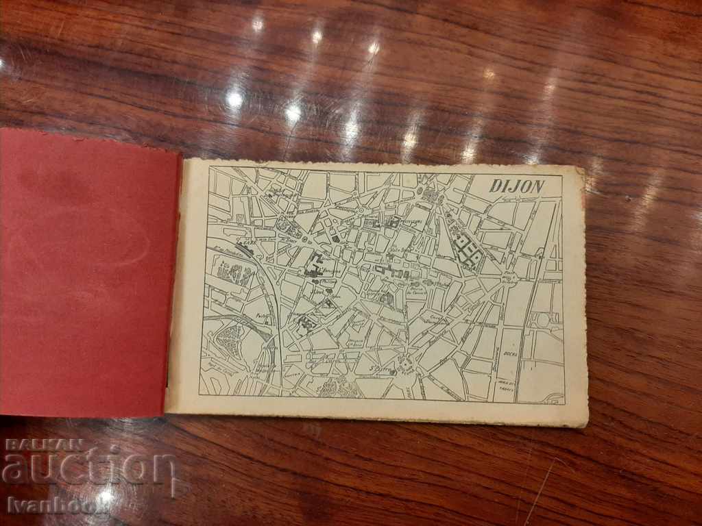 Dijon leaflet cards 20s of the last century with price 4.00 BGN | € 2.05 Dijon leaflet cards 20s of the last century with price 4.00 BGN | € 2.05