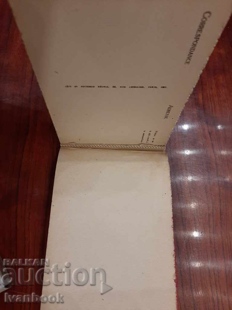 Dijon leaflet cards 20s of the last century - 5 Dijon leaflet cards 20s of the last century - 5