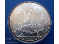 Σ.Σ.Σ.Ρ. 5 Ρούβλια 1979 ΛΜΔ UNC Σπάνιο