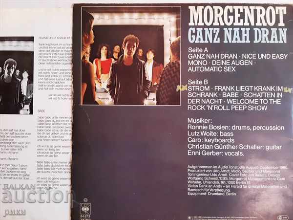 Morgenroth - Ganz Nah Dran 1980 with price 15.00 BGN | € 7.67 Morgenroth - Ganz Nah Dran 1980 with price 15.00 BGN | € 7.67