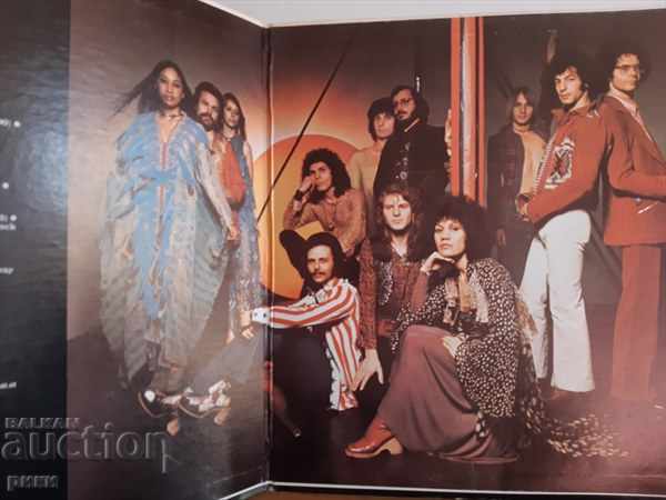 Auction  Esperanto - Esperanto Rock Orchestra 1973