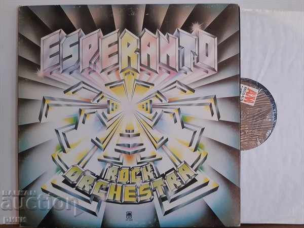 Esperanto - Esperanto Rock Orchestra 1973