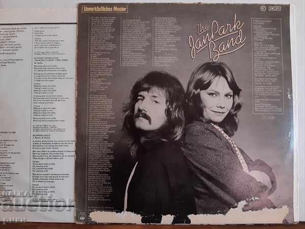 The Jan Park Band 1979 with price 15.00 BGN | € 7.67 The Jan Park Band 1979 with price 15.00 BGN | € 7.67