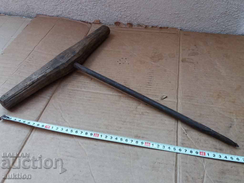 REVIVAL WOODWORKING TOOL, MITKAP, DRILL with price 4.99 BGN | € 2.55 REVIVAL WOODWORKING TOOL, MITKAP, DRILL with price 4.99 BGN | € 2.55