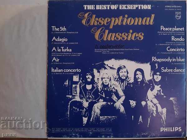 Exceptional Classics - The Best Of Execution 1973 with price 9.00 BGN | € 4.60