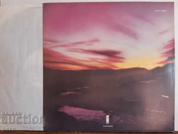 Emerson, Lake & Palmer - Trilogy 1972 with price 15.00 BGN | € 7.67 Emerson, Lake & Palmer - Trilogy 1972 with price 15.00 BGN | € 7.67