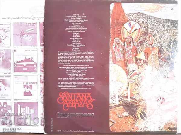 Santana - Abraxas 1970 with price 15.00 BGN | € 7.67 Santana - Abraxas 1970 with price 15.00 BGN | € 7.67