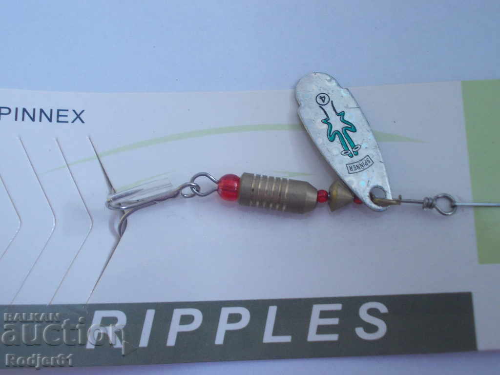 for fishermen - tackle, accessories with price 5.00 BGN | € 2.56 for fishermen - tackle, accessories with price 5.00 BGN | € 2.56