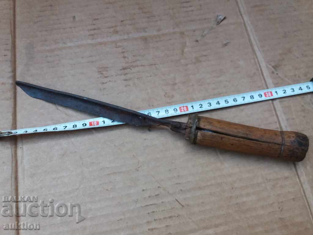 OLD ORPHAN TOOL, KNIFE with price 2.99 BGN | € 1.53 OLD ORPHAN TOOL, KNIFE with price 2.99 BGN | € 1.53