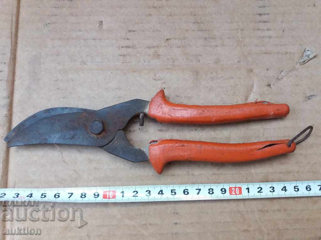 Δημοπρασία ΡΟΛΟΙ ΡΟΛΟΙ Δημοπρασία ΡΟΛΟΙ ΡΟΛΟΙ