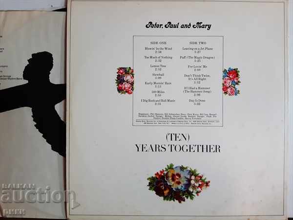 The Best Of Peter, Paul And Mary: (Ten) Years Together 1970 with price 15.00 BGN | € 7.67 The Best Of Peter, Paul And Mary: (Ten) Years Together 1970 with price 15.00 BGN | € 7.67