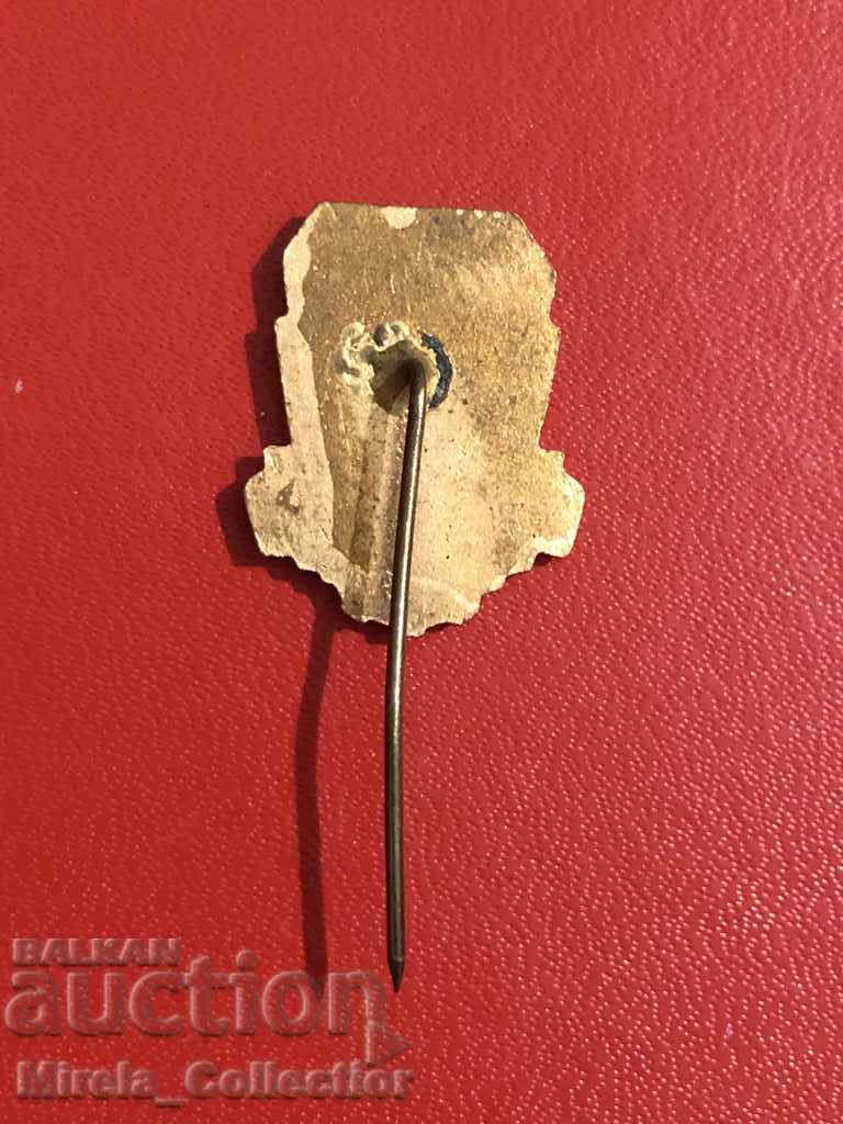 BFU Bulgarian sports badge BSFS email Bulgaria - 5 BFU Bulgarian sports badge BSFS email Bulgaria - 5