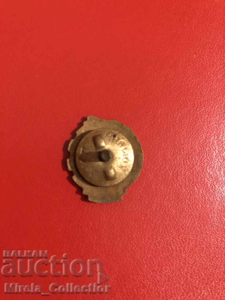 Soc. badge DOSO ready for PVC screw chemical defense with price 6.00 BGN | € 3.07