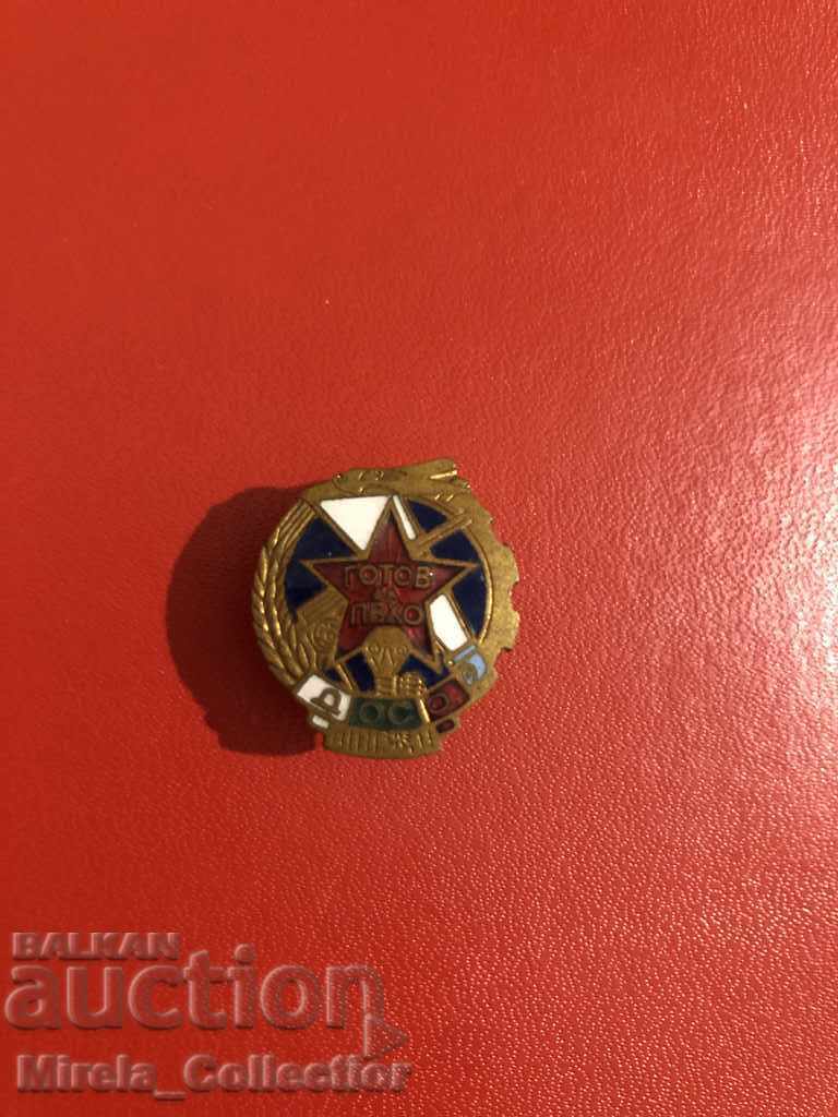 Soc. badge DOSO ready for PVC screw chemical defense - 5